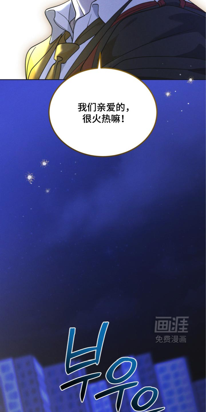 第204话3