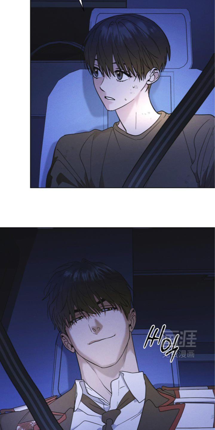 第204话8