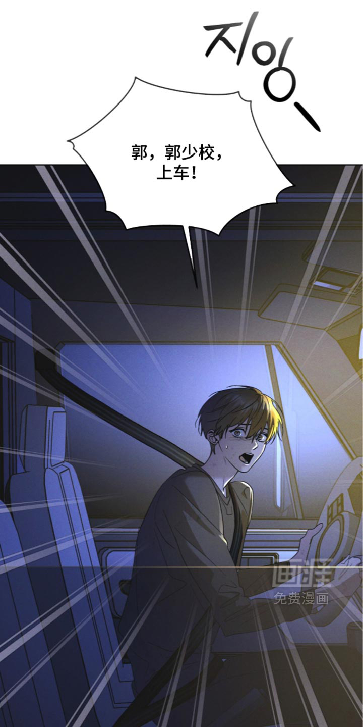 第204话0