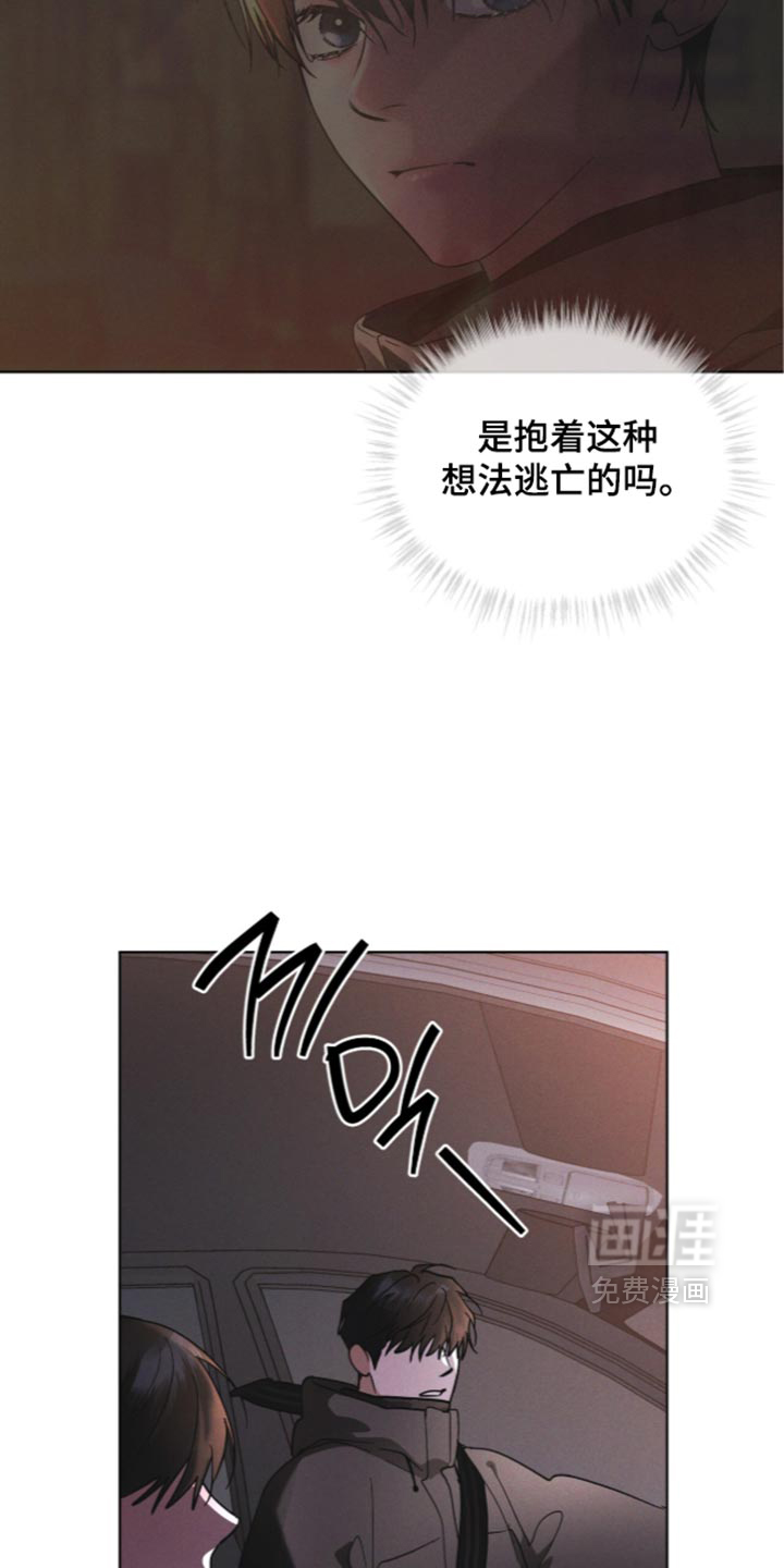 第204话26