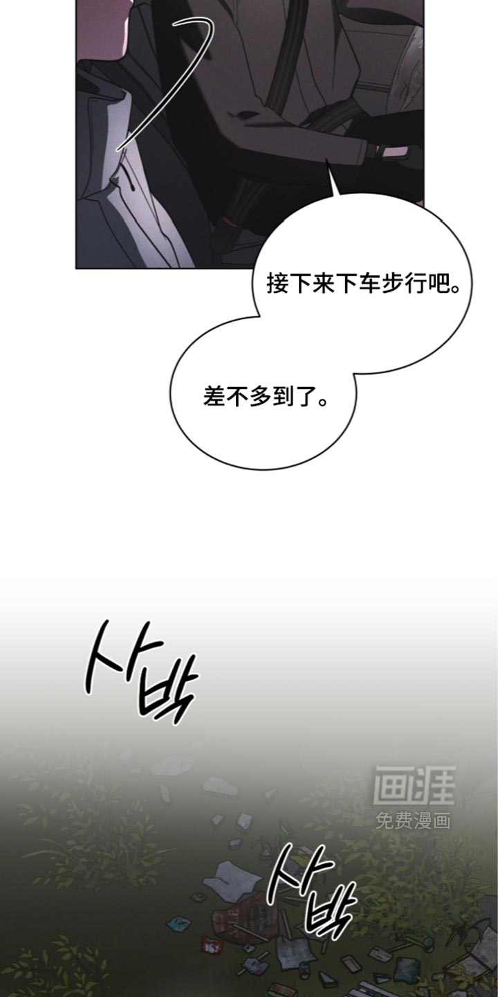 第204话27