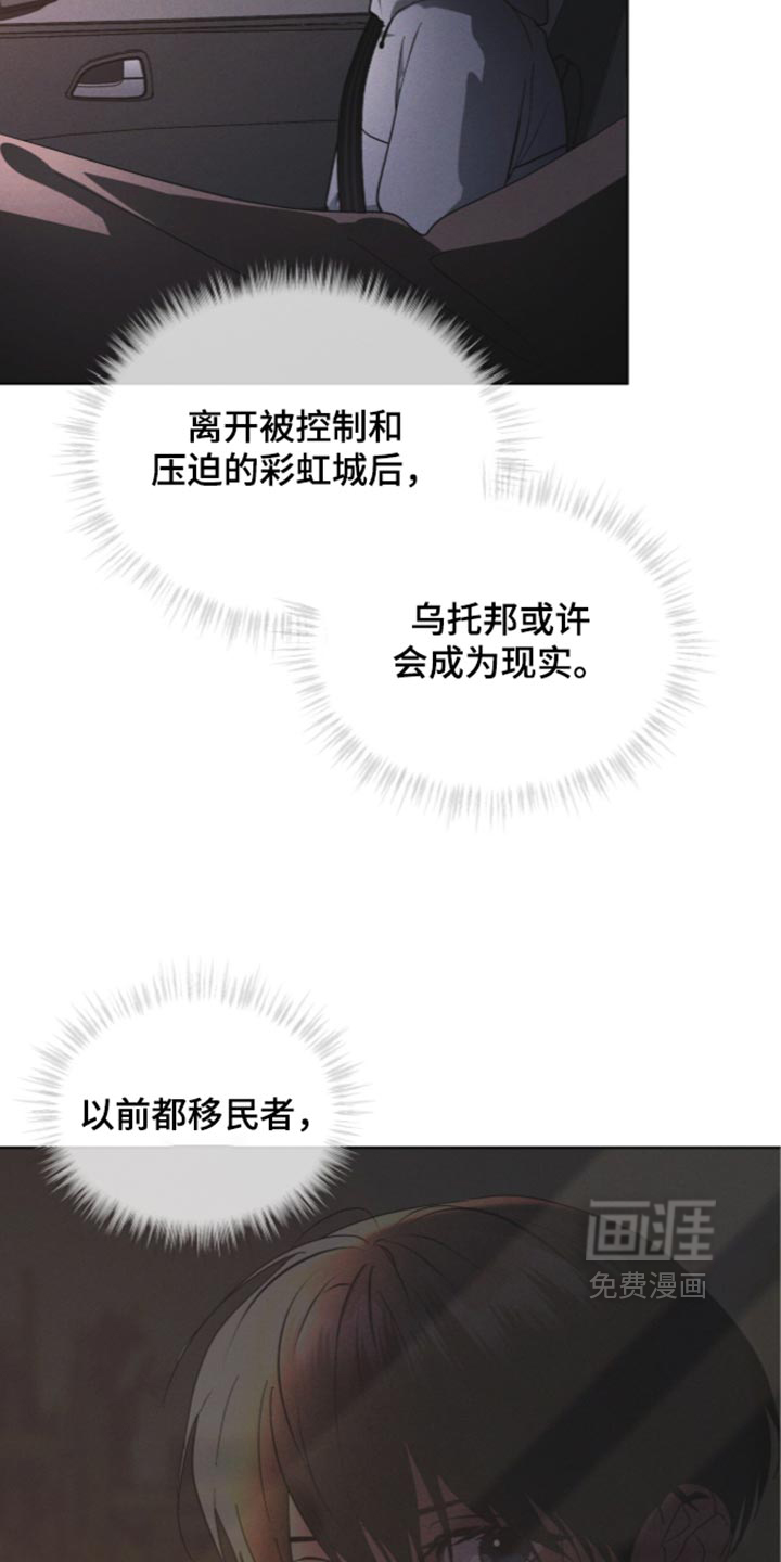 第204话25