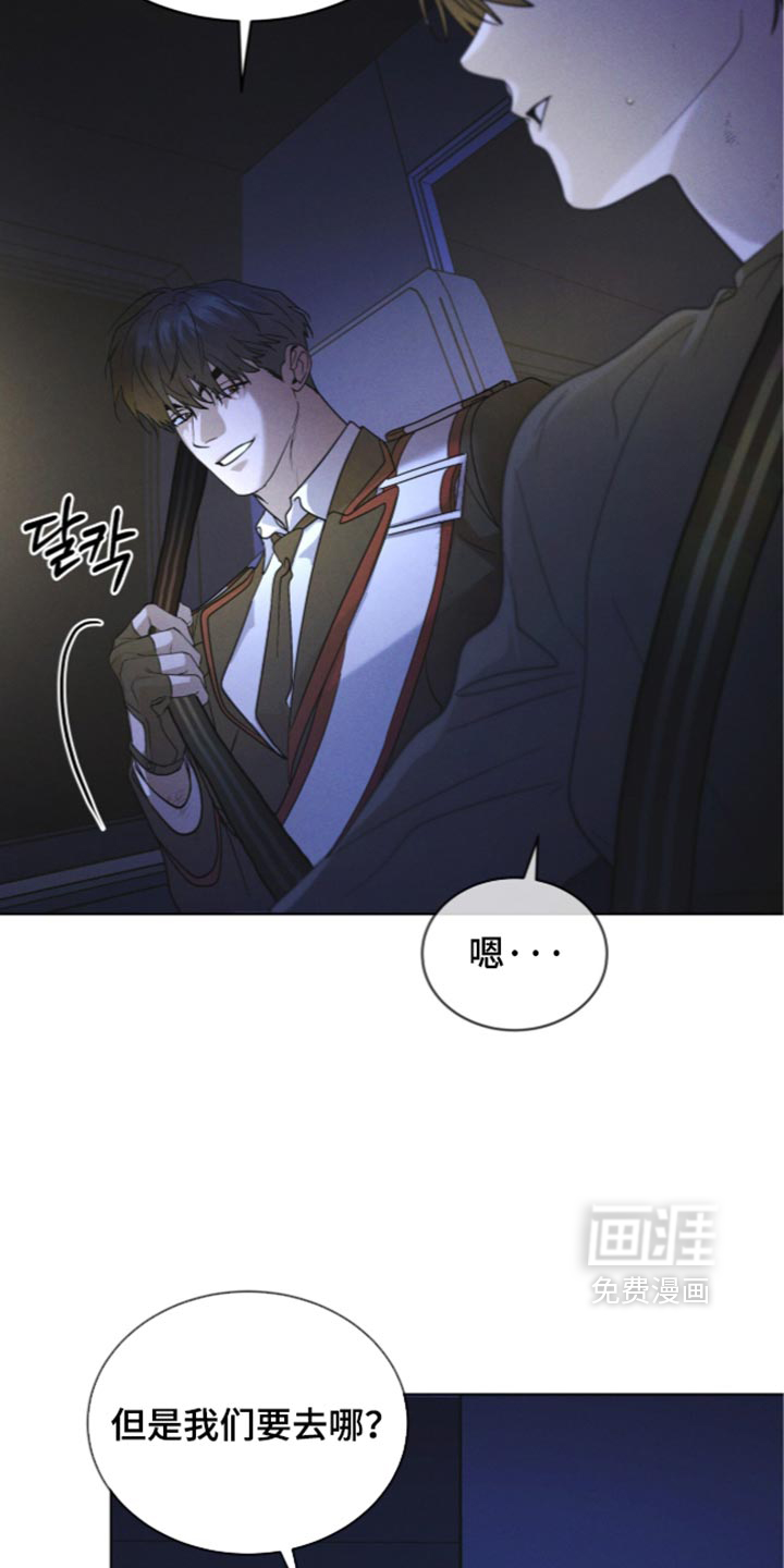 第204话7
