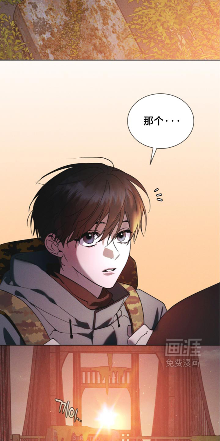 第204话29