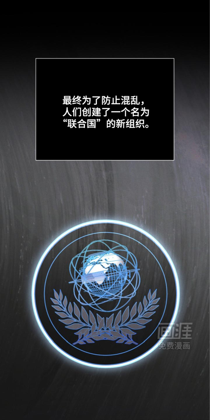 第204话19