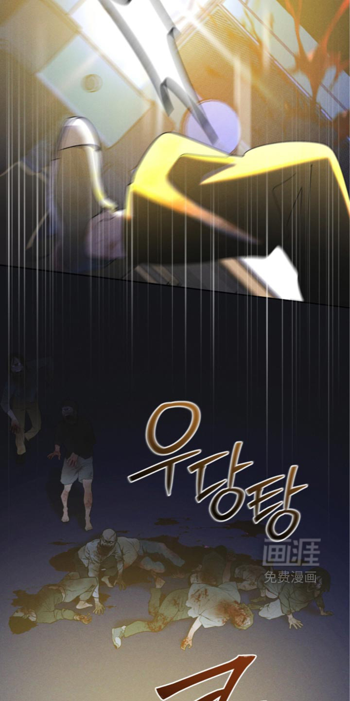 第203话40