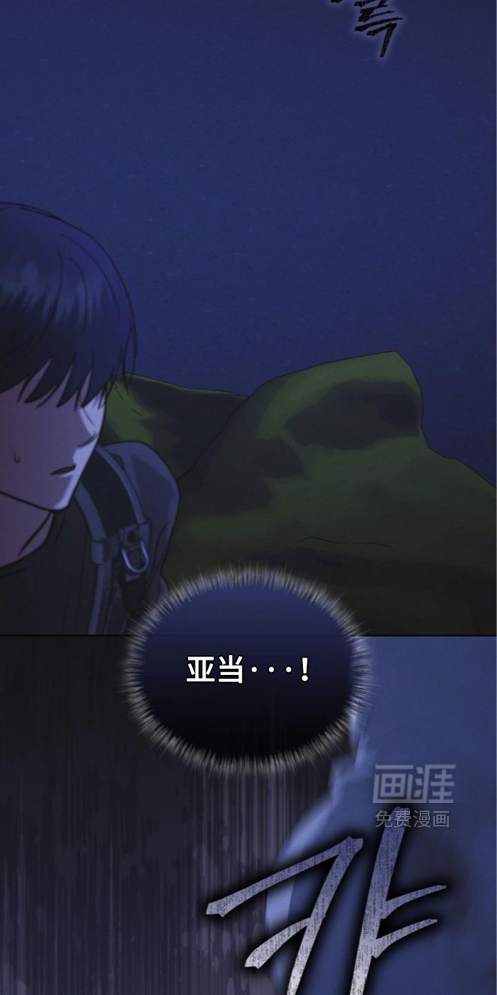 第203话16