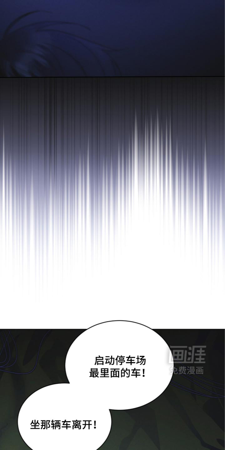 第203话27