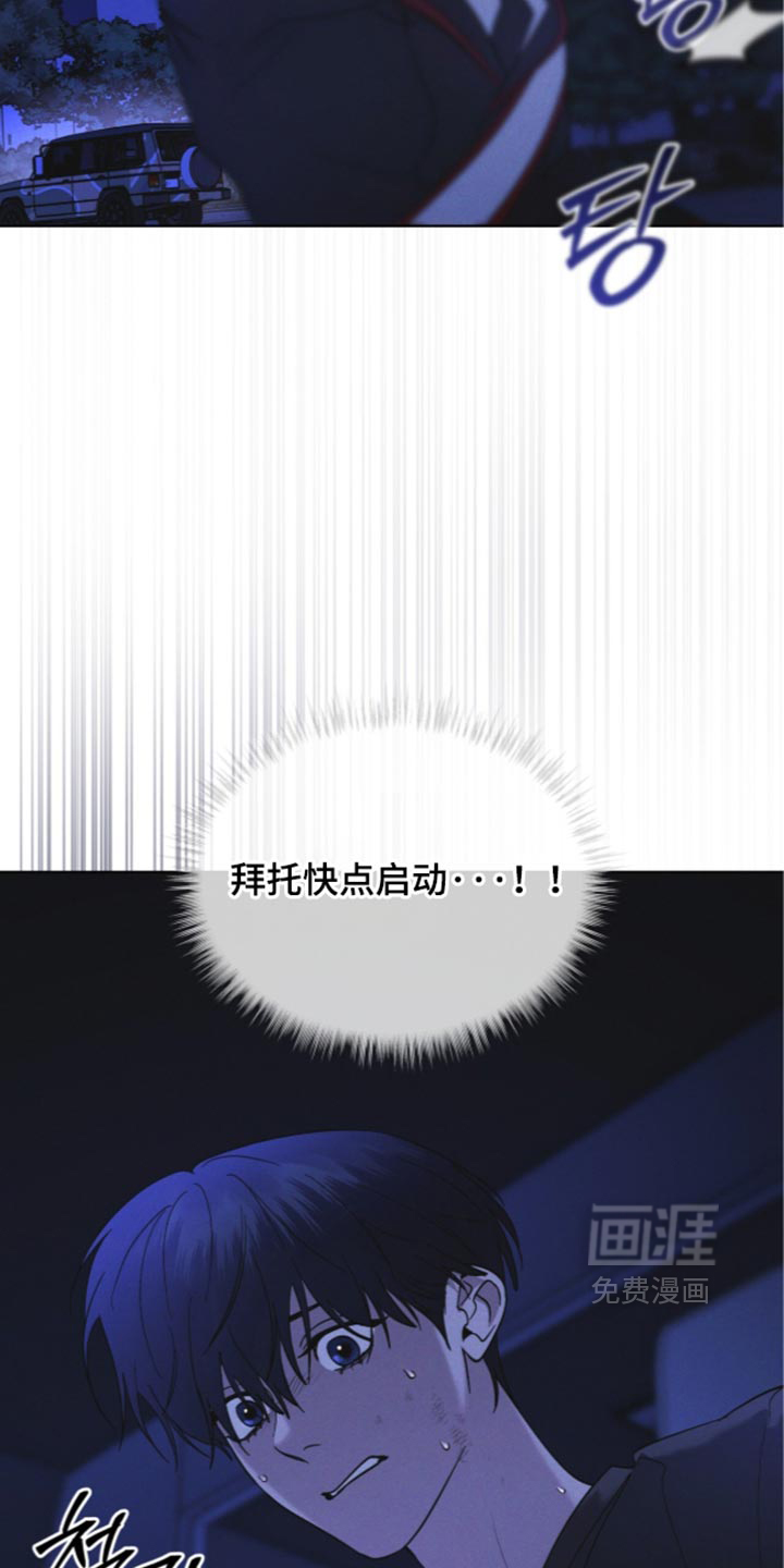 第203话33