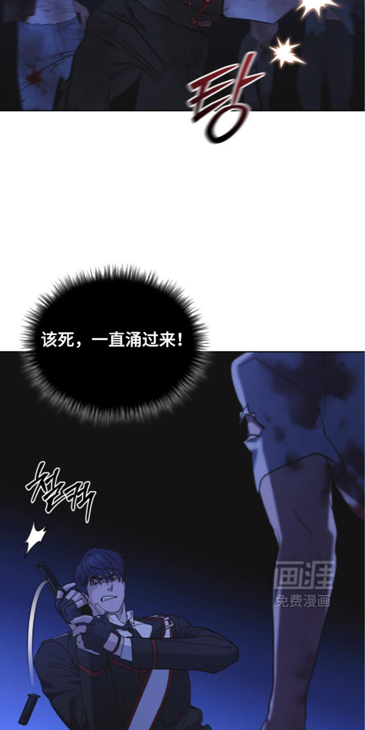 第203话37