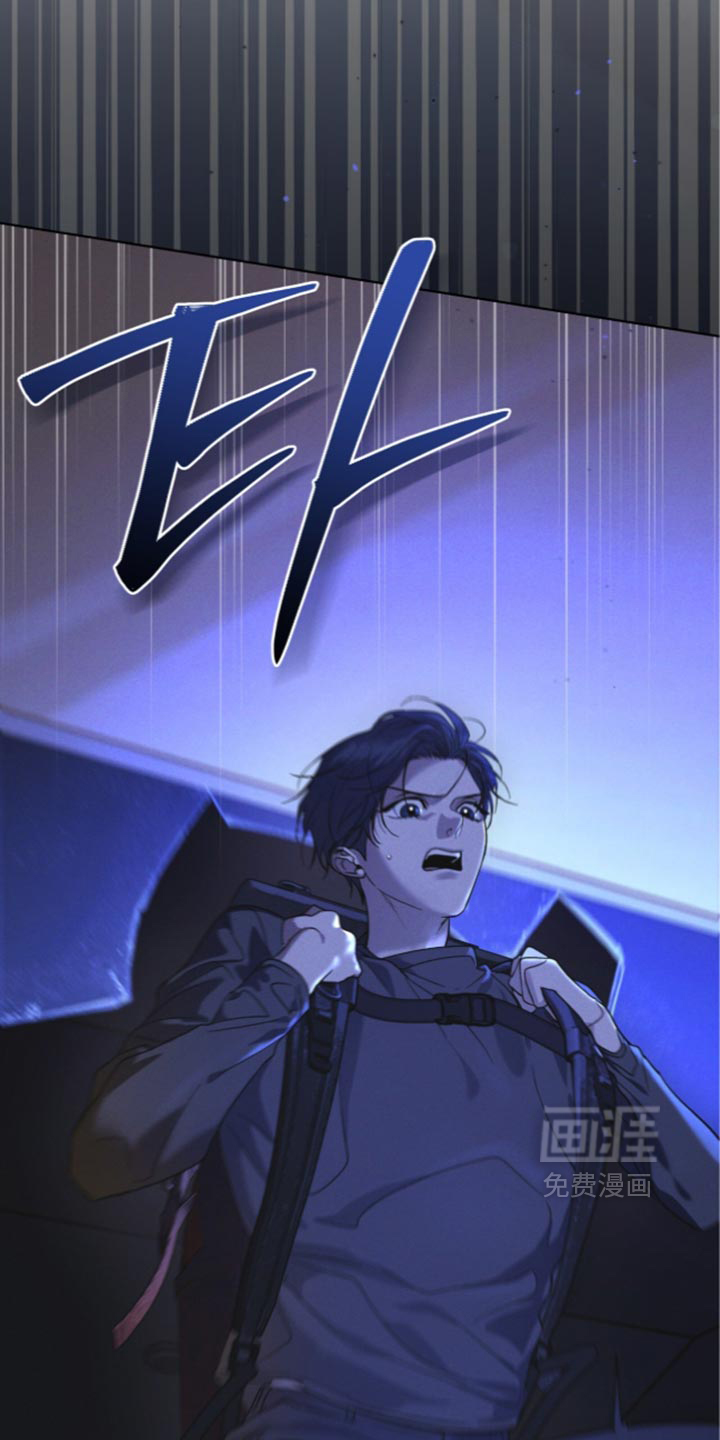 第203话7