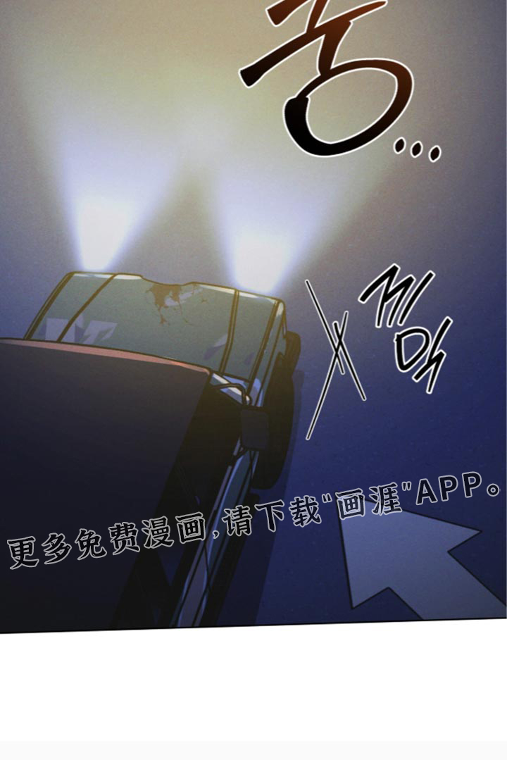 第203话41