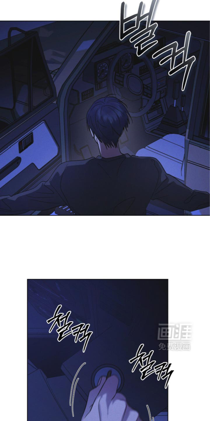 第203话31