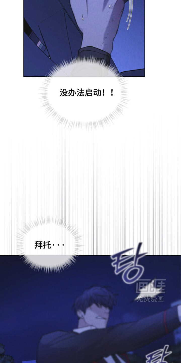 第203话32