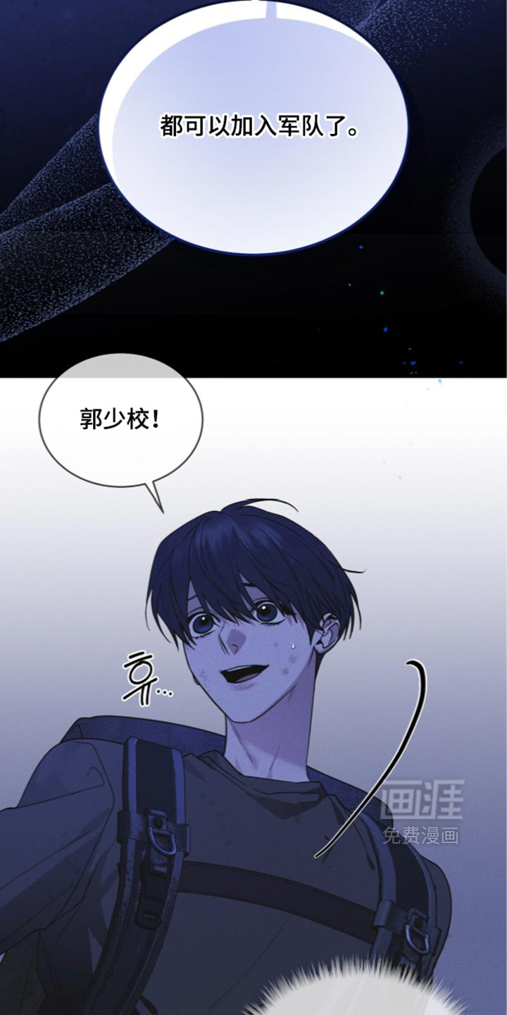 第203话24
