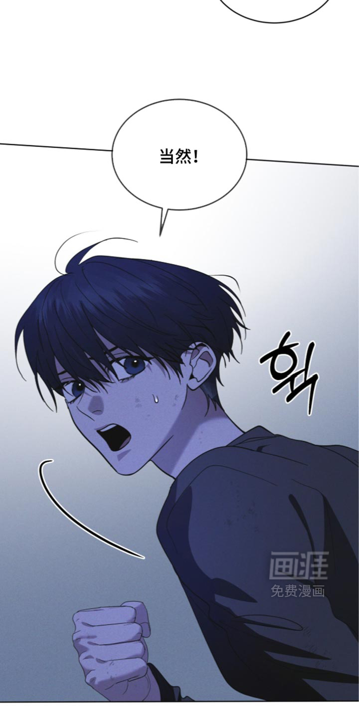 第203话29