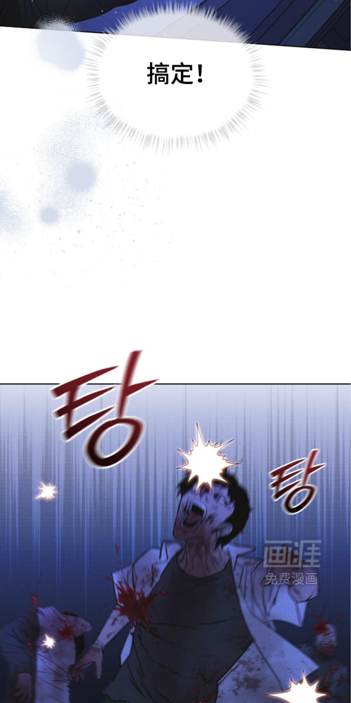 第203话36