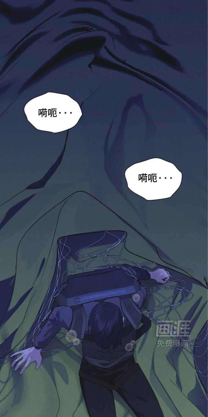 第203话13
