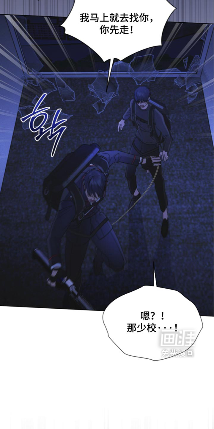 第203话3