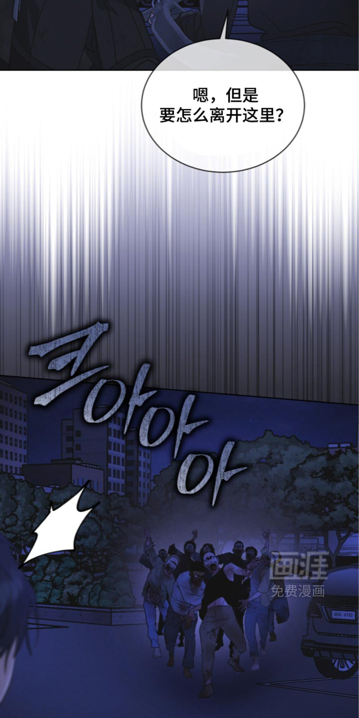 第203话26