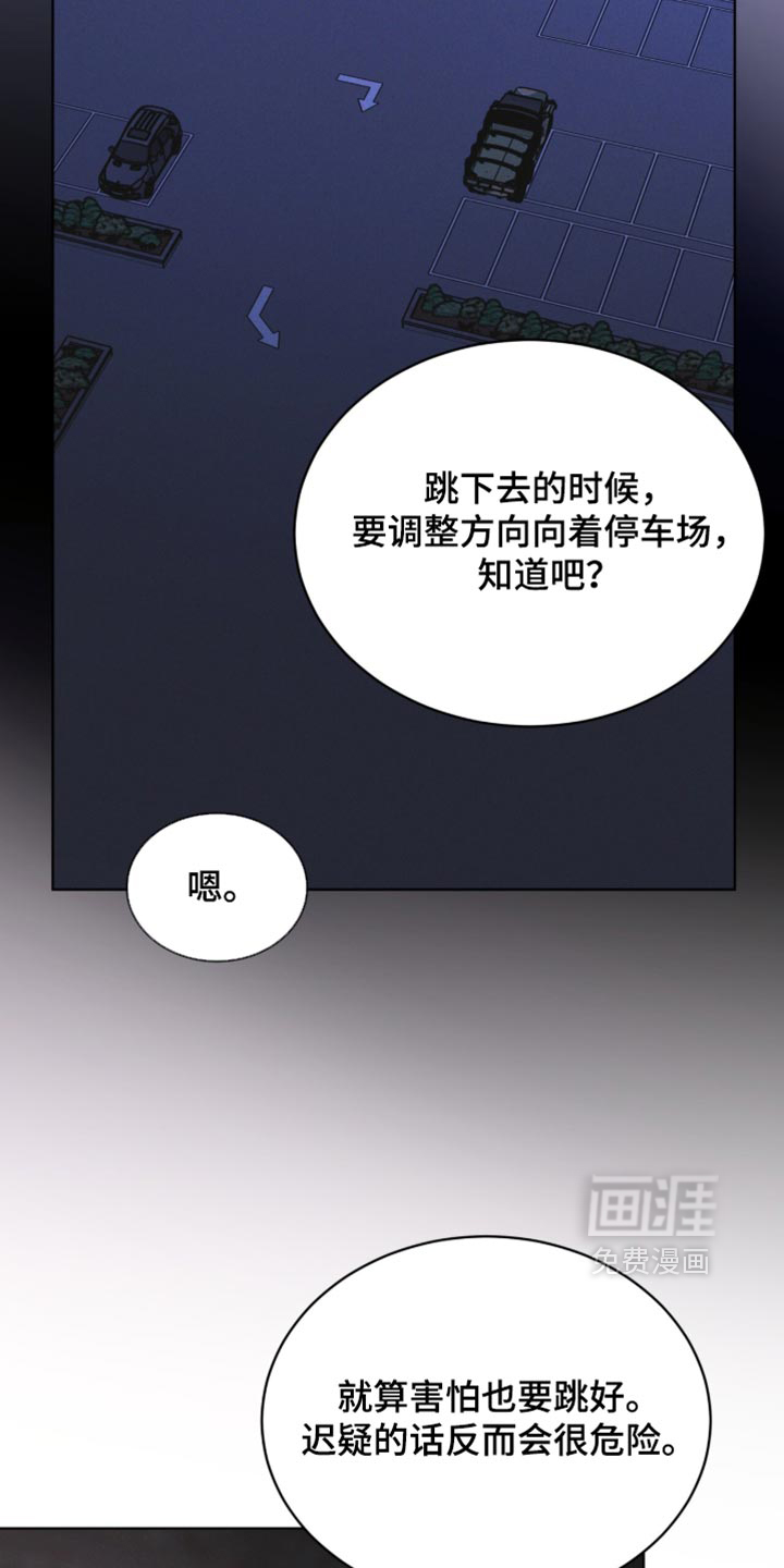 第202话23