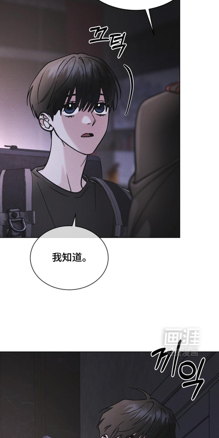 第202话24
