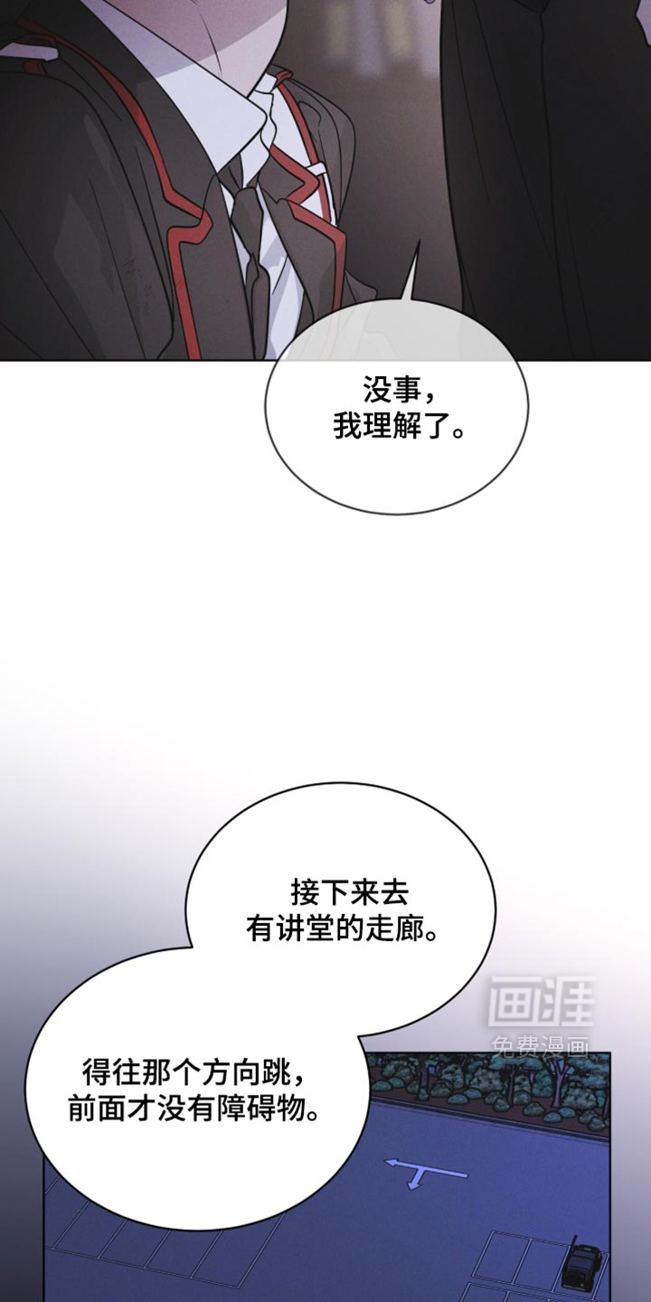 第202话22