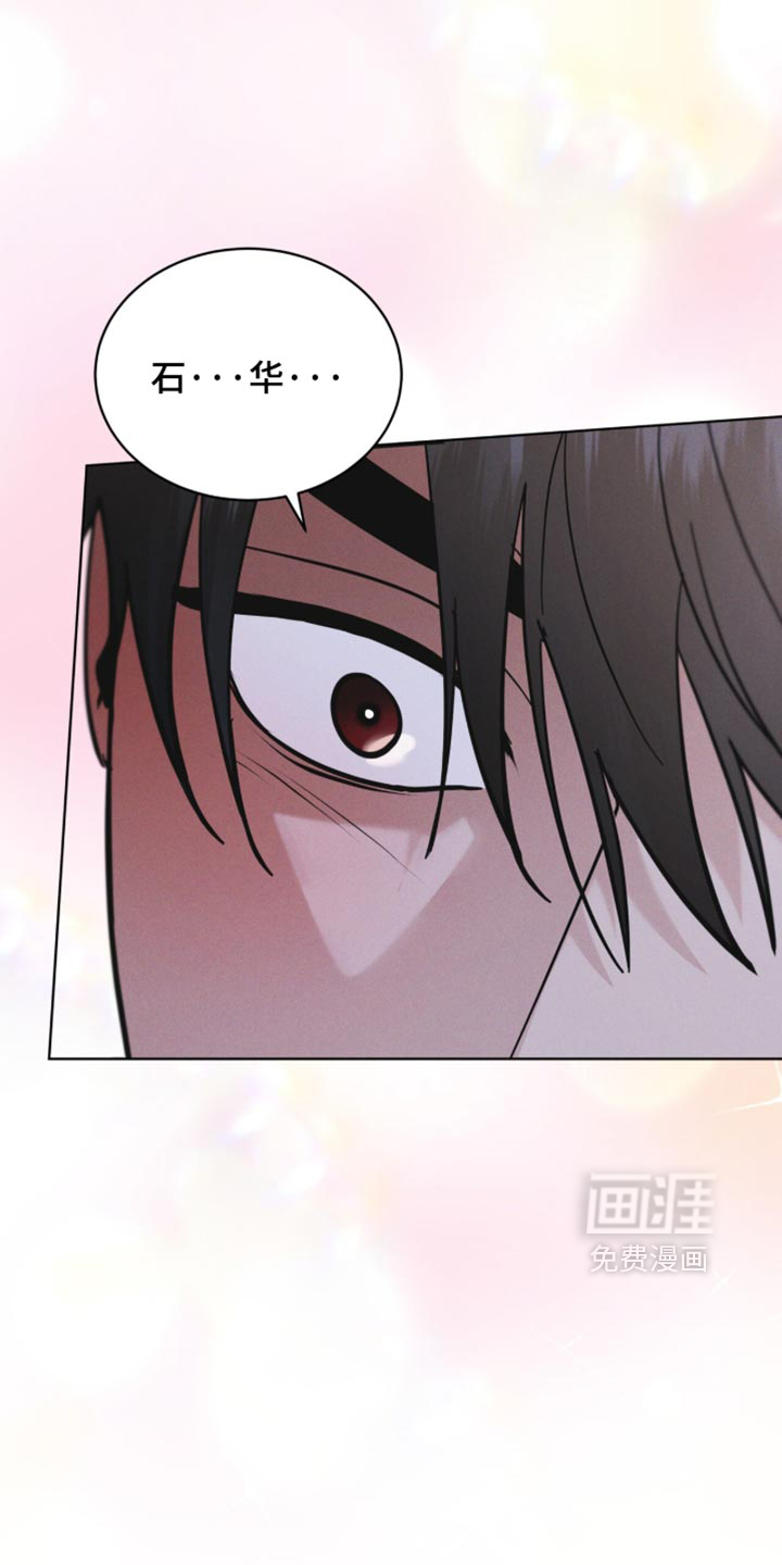 第202话12
