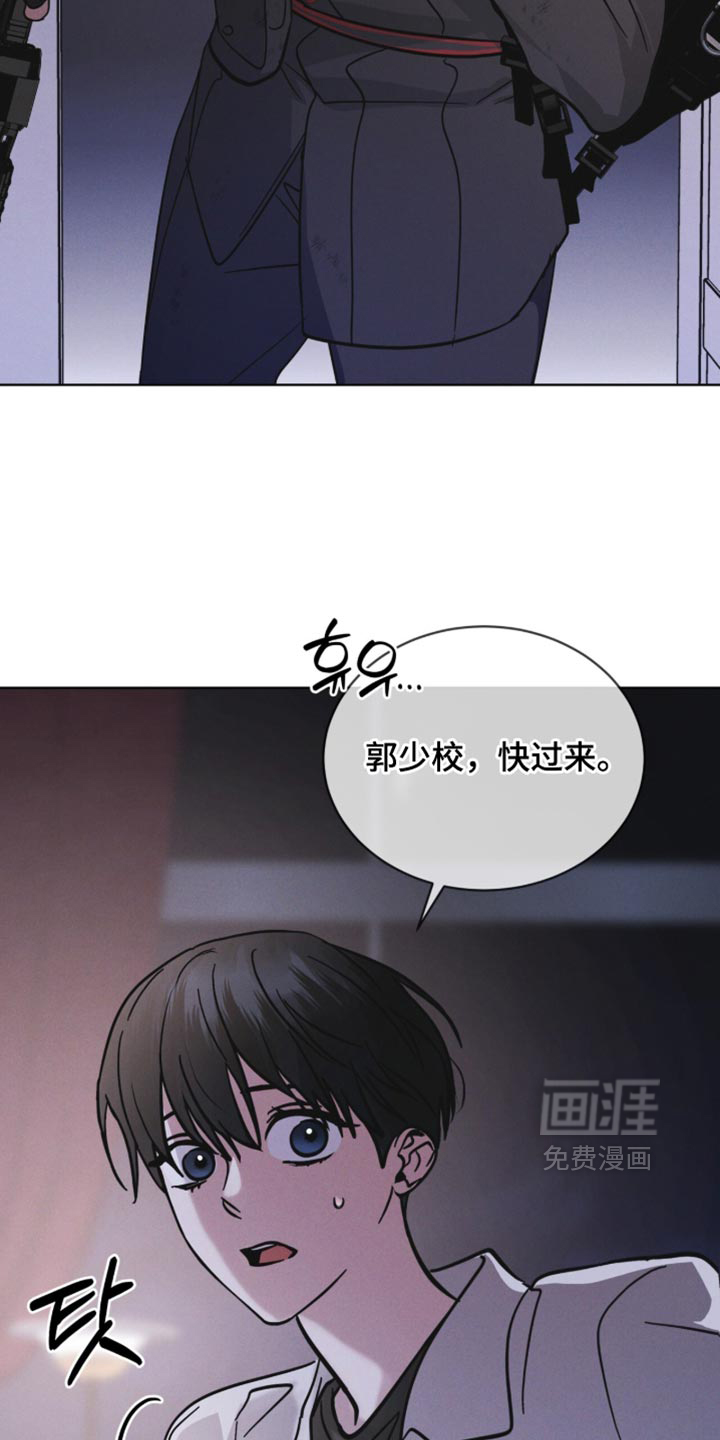 第202话5