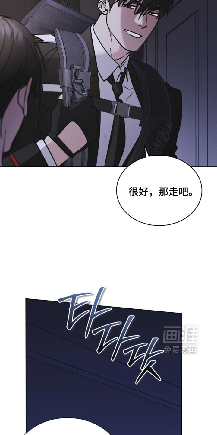 第202话25