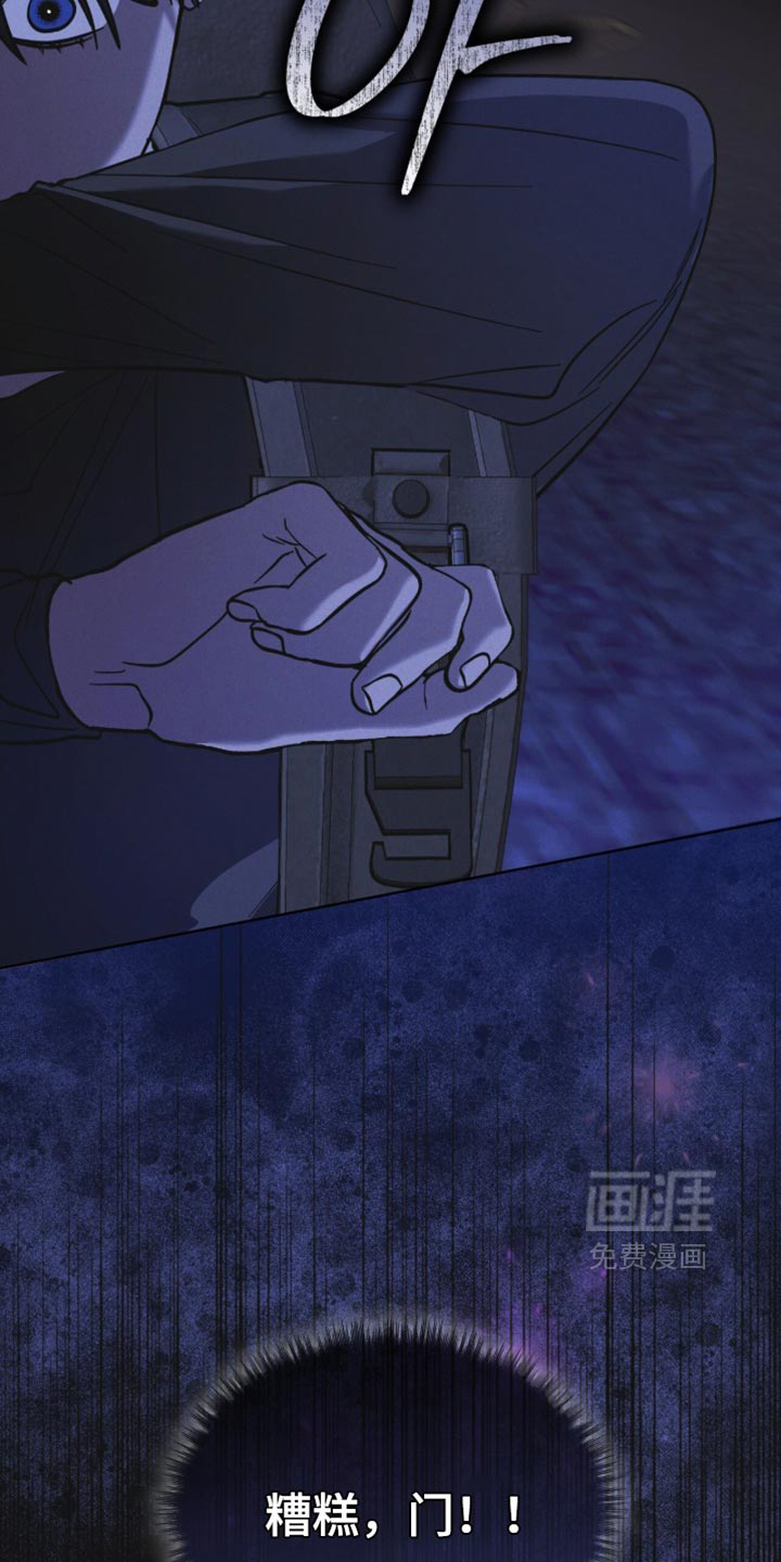 第202话33