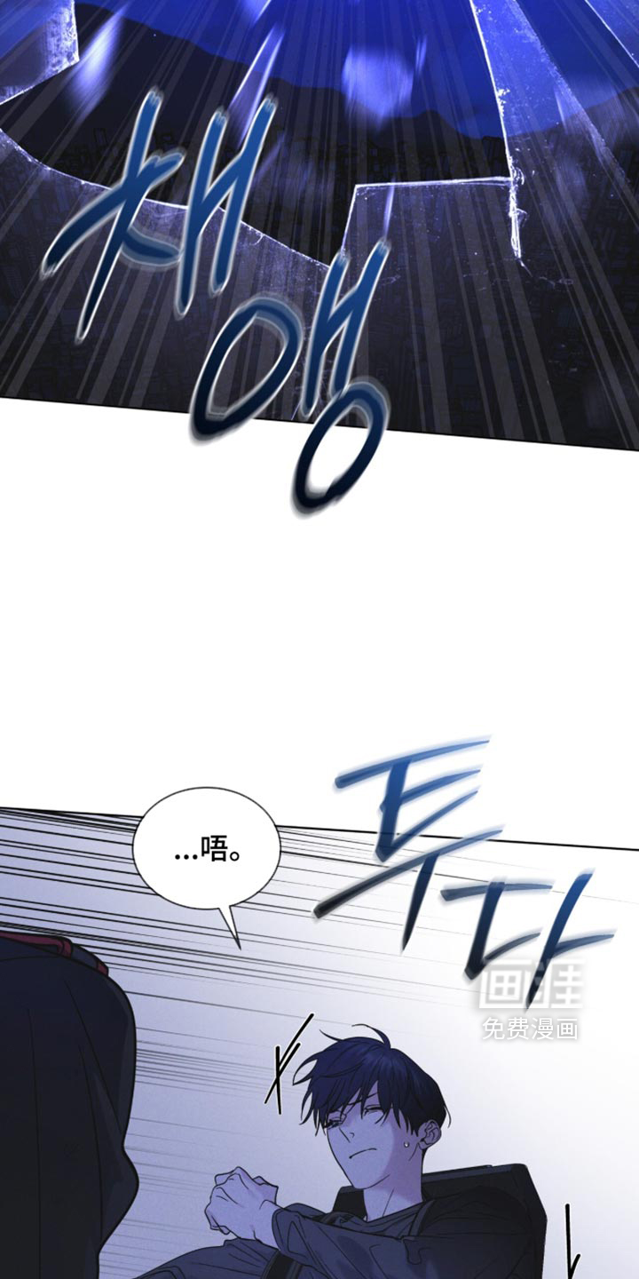 第202话29