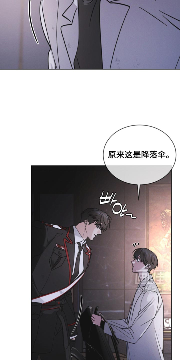 第202话6