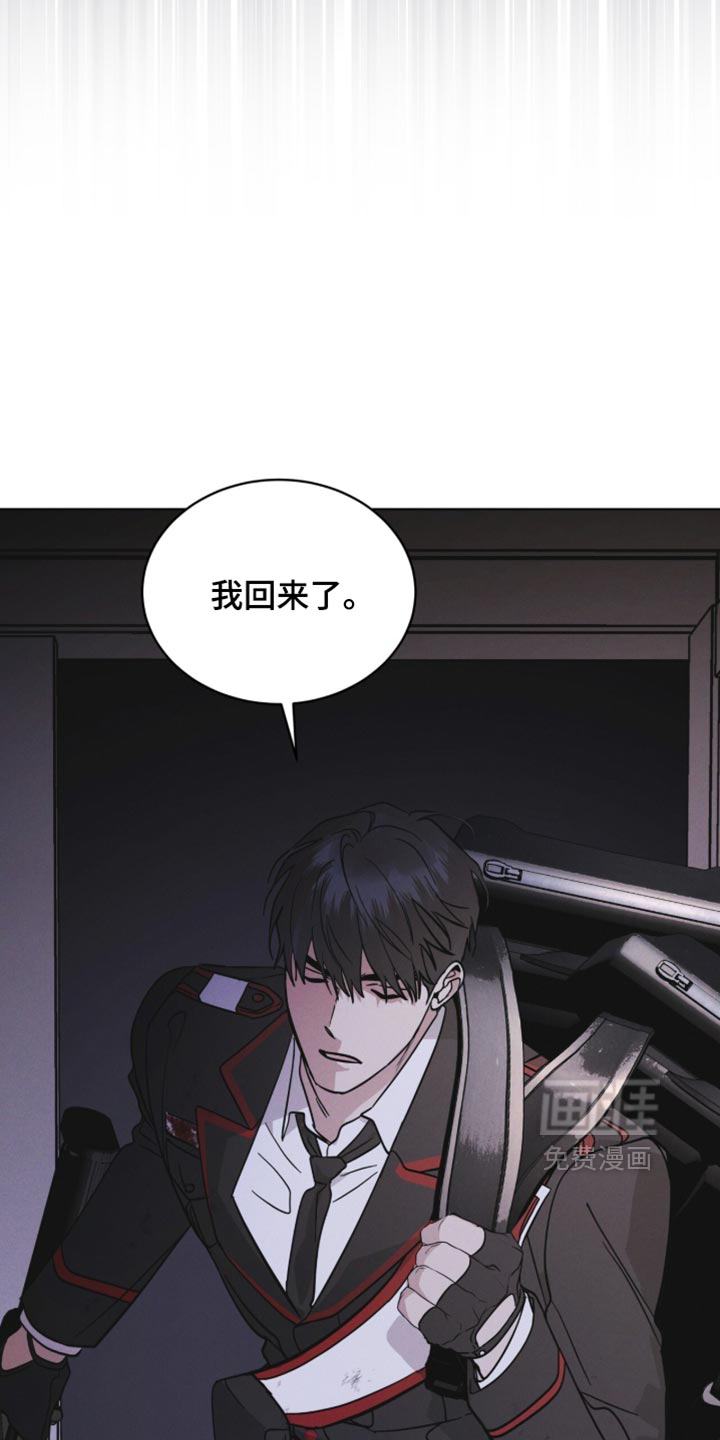 第202话4