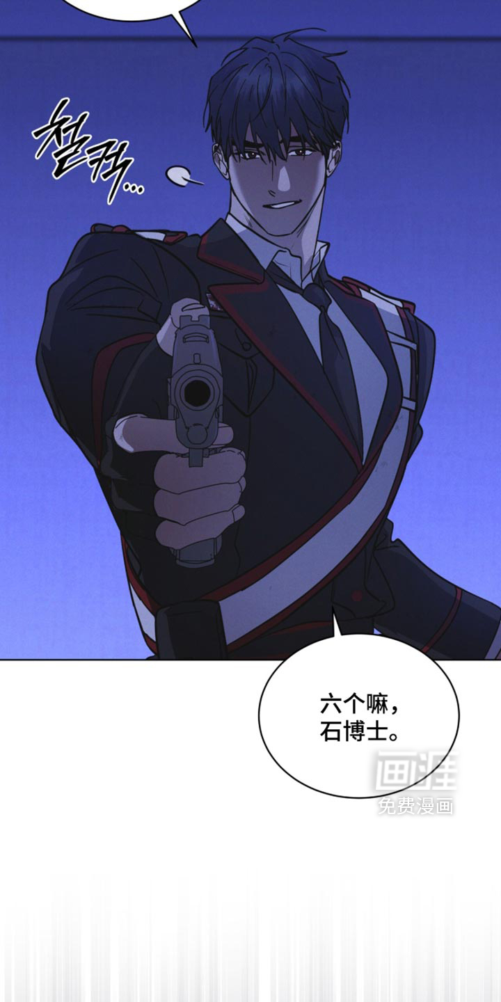 第202话2