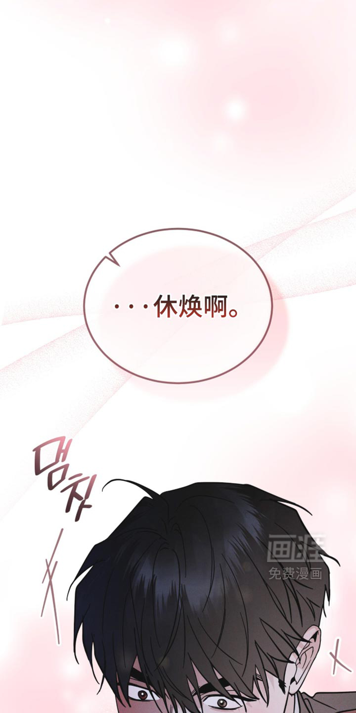 第202话9