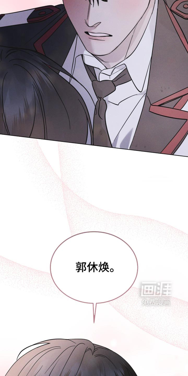 第202话10