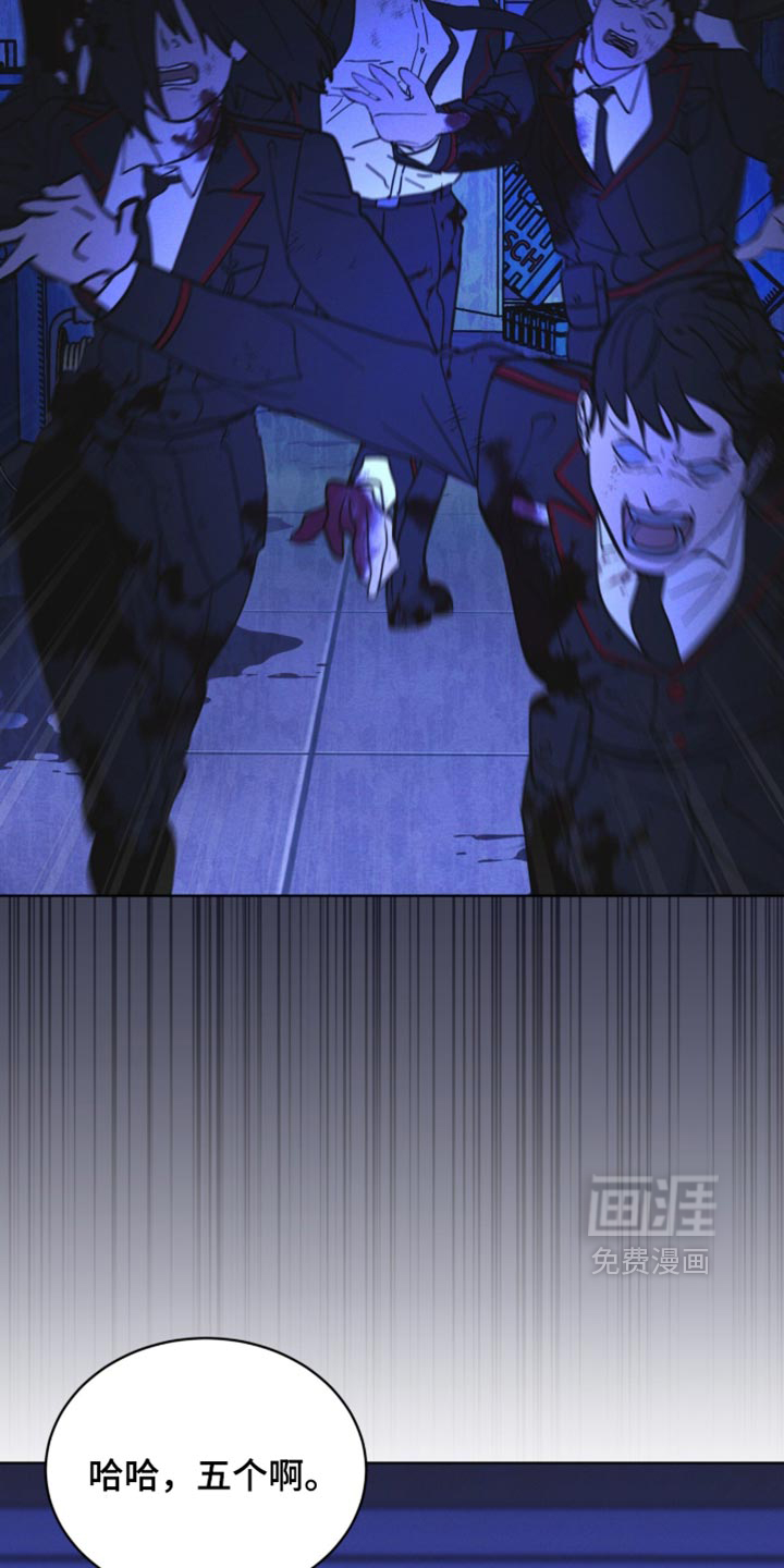 第202话1