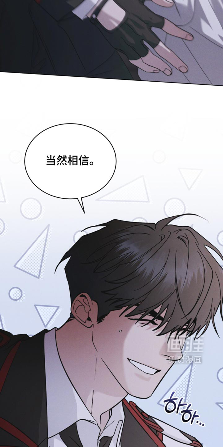 第201话33