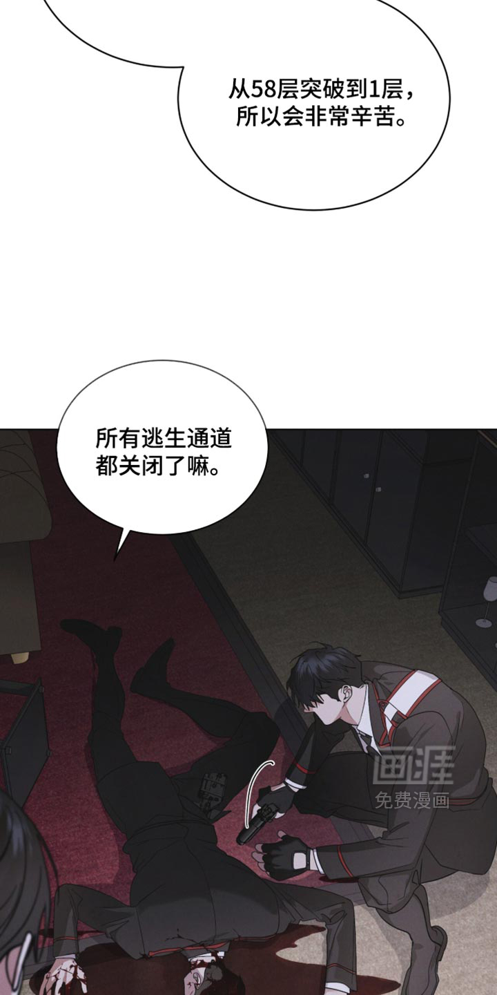 第201话21