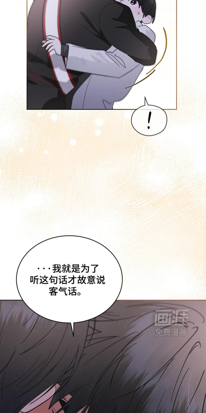第201话12