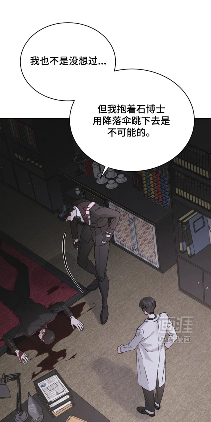 第201话27