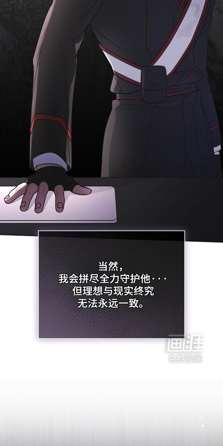 第201话2