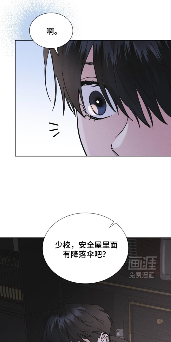 第201话24