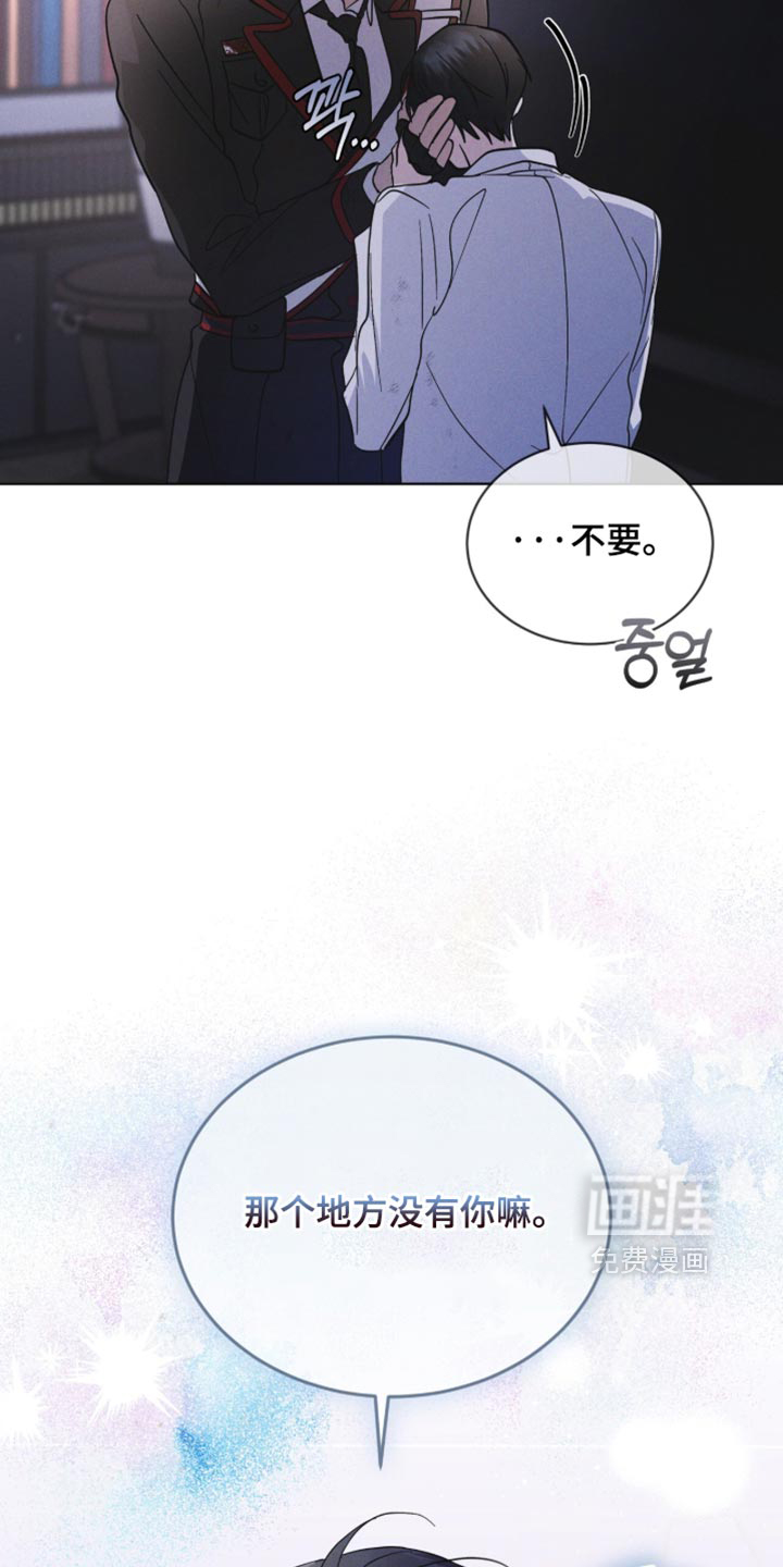 第201话8