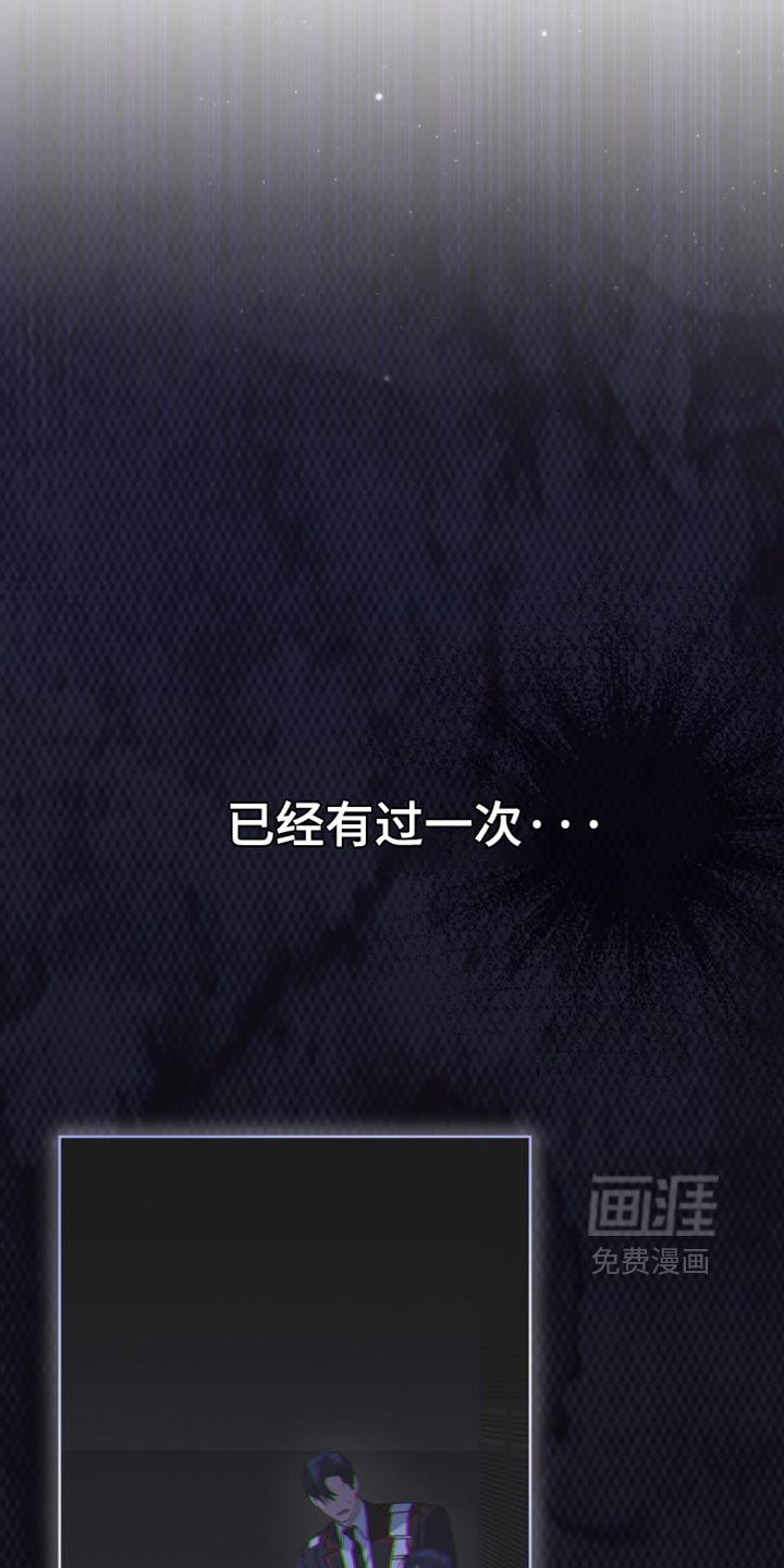 第201话3