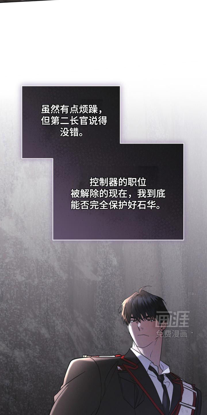 第201话1