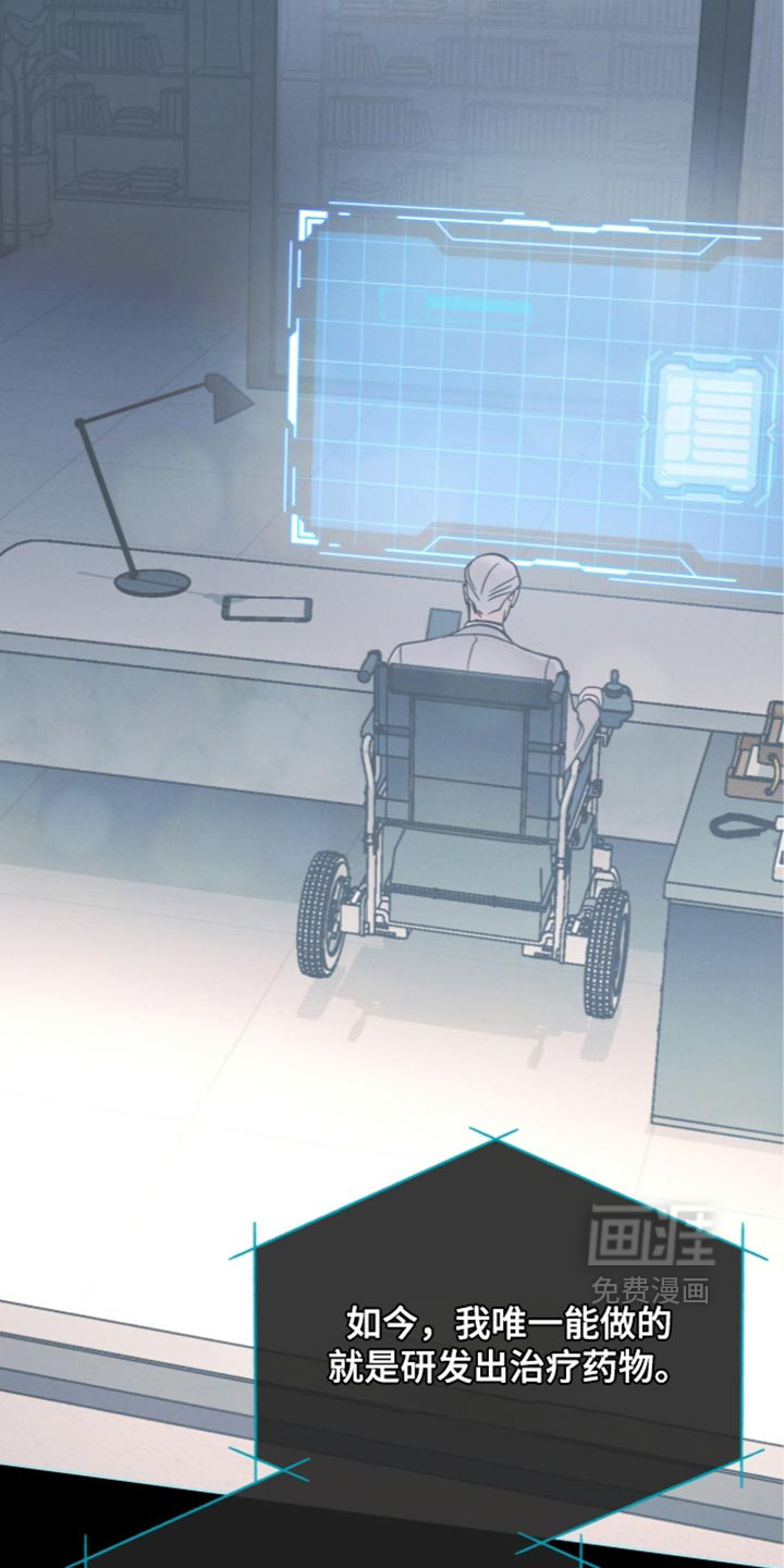 第200话31