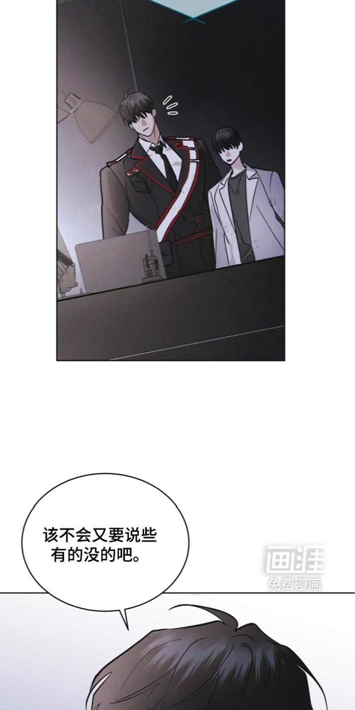 第200话11