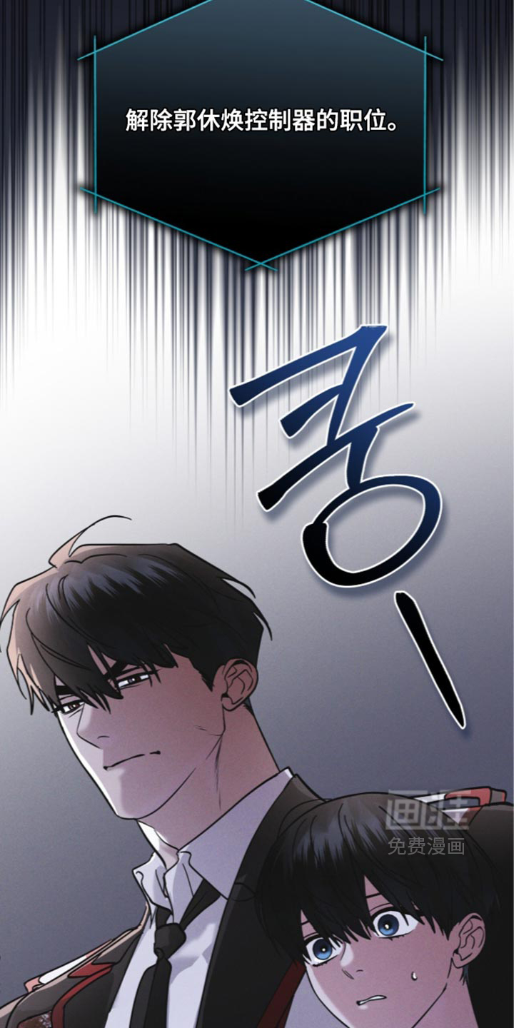 第200话2